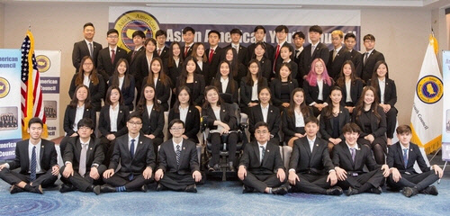 한복의 날 제정 이끌어낸 한인 청소년 단체 '재미차세대협의회'   [재미차세대협의회 제공]